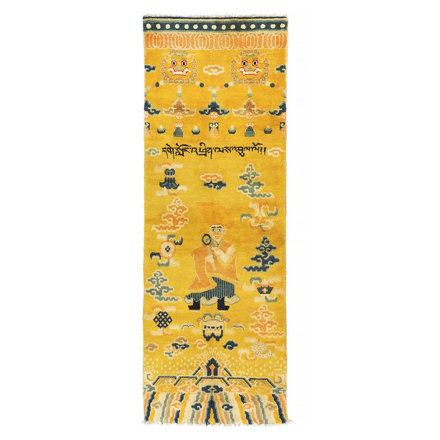 Tibetan Rug - Yellow Pillar Rug